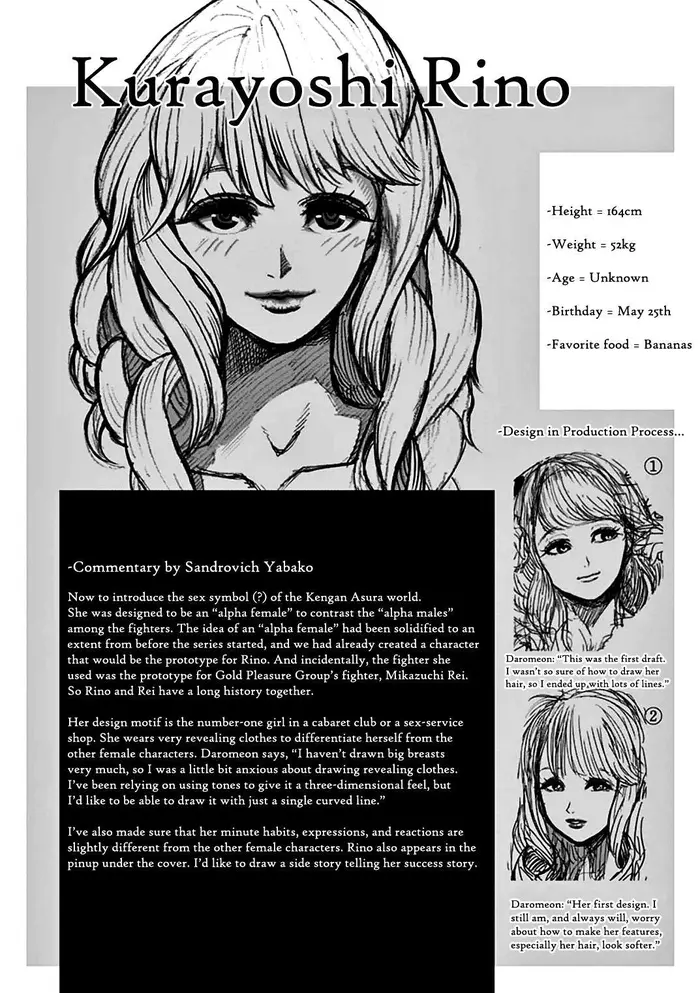 Kengan Ashura Chapter 37 image 23_optimized